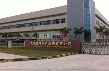 格力凱邦車間環(huán)?？照{(diào)安裝工程